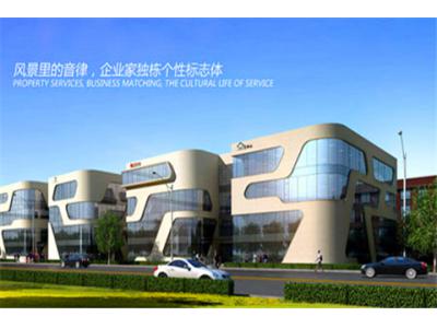 中关村翠湖科技园