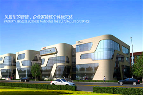 中关村翠湖科技园