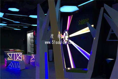腾讯众创空间