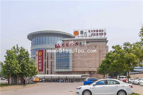 龙冠置业大厦