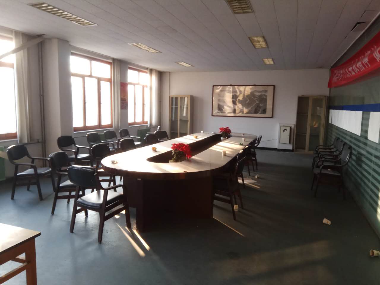 元墨产业园