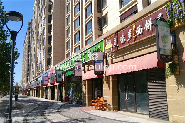 鸿坤鑫都荟