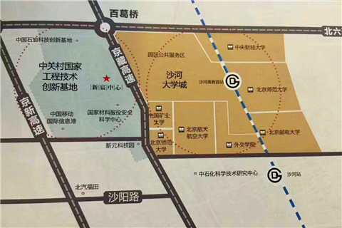 昌发展奇点中心