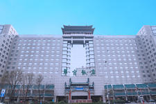 翠宫饭店办公楼