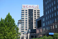 佳汇中心