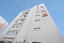 三川大厦