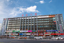 鼎新大厦