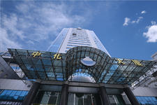 中化大厦