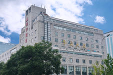 华实大厦