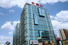 扑满山