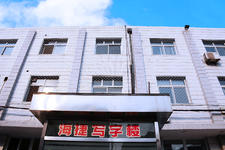 海捷大厦
